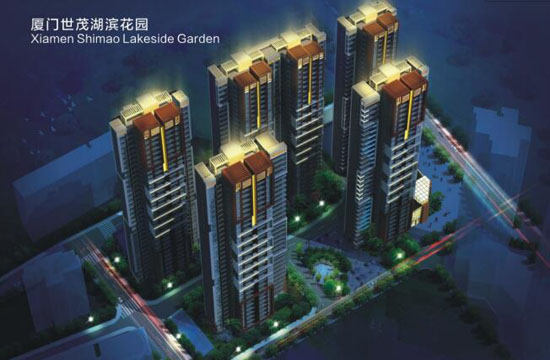 厦门世茂湖滨花园
